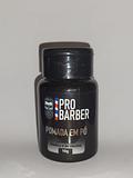 11. Pomada em Pó PB