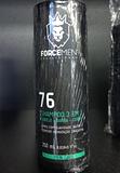 Shampoo 3 em 1 - ForceMen