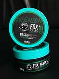 Pomada fox pasta premium 80g