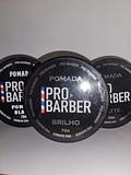 08. Pomada 70g PB