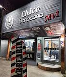 Chico Barbearia MV1