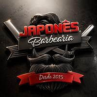 Japonesbarbearia  - Monte Alto - Logo